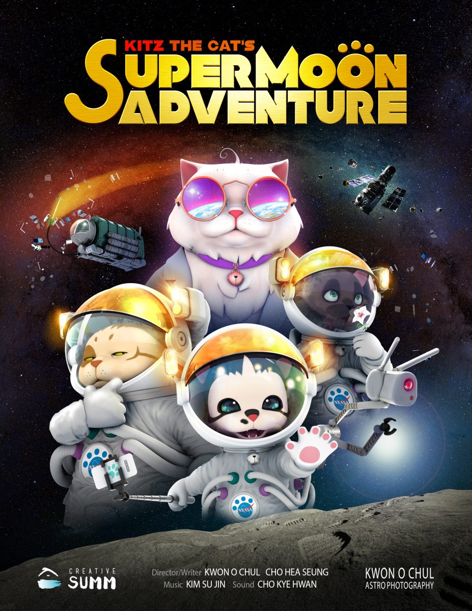 Kitz the Cats show poster with hip, CGI cat astronauts
