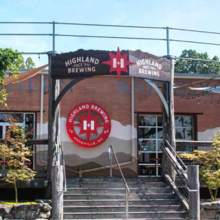 Front of Highland Brewing Company Asheville. Archway with steps up